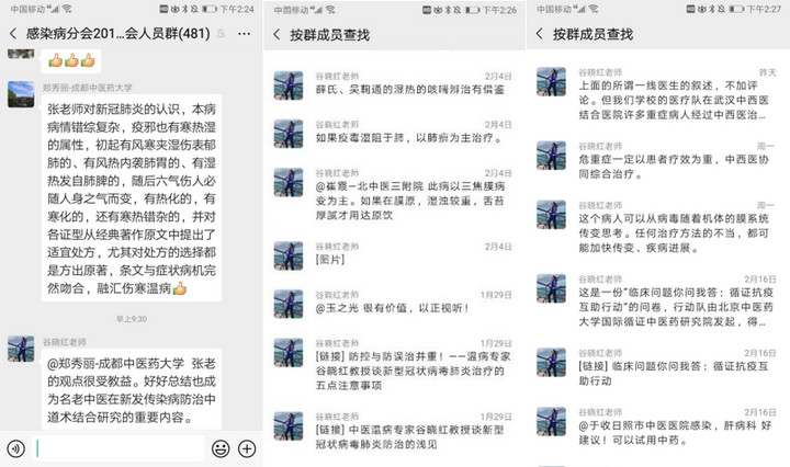 1583411112406060438.jpg 4.jpg