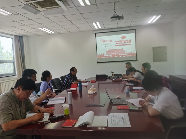 1657801359842081606.jpg z1.jpg