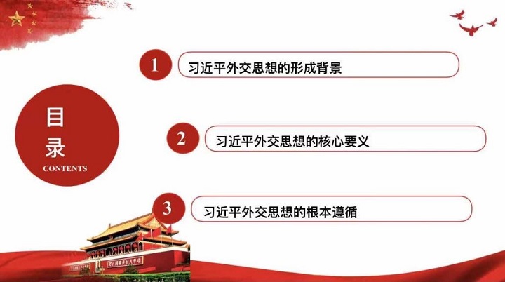 1684724509196045795.jpg 2.jpg