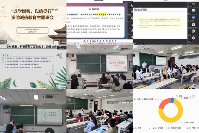 1720190101963021407.jpg 1.jpg