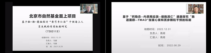 1661941590224065932.jpg 03.jpg