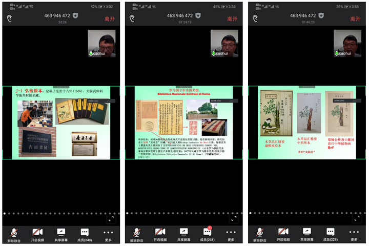 1587285212784008270.jpg 3.jpg