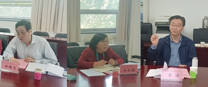 1715329752261054257.jpg 4.jpg