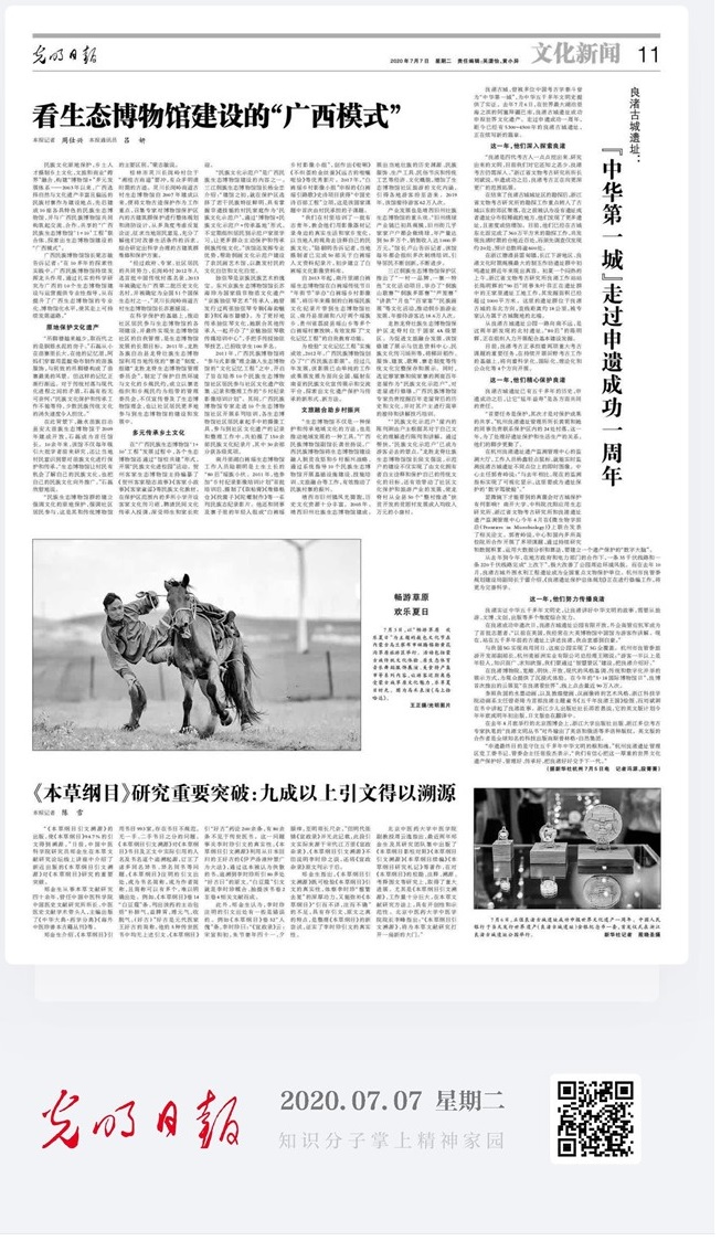 1594102127782079639.jpg 1.jpg