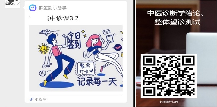 1583748569801032485.jpg 8.jpg