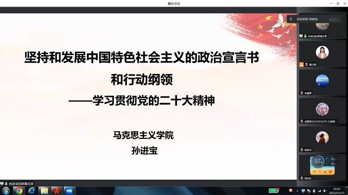 1669265743652026311.jpg 1.jpg