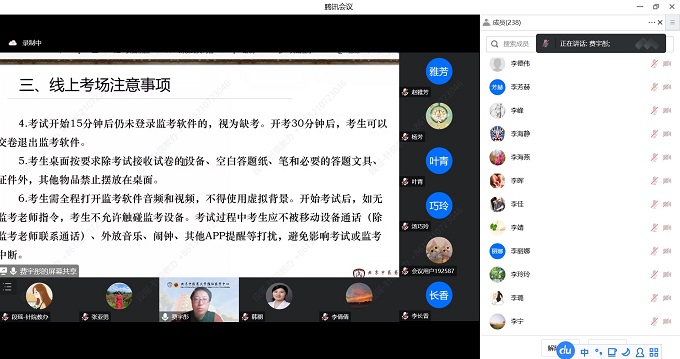 1672240738553057721.jpg k3.jpg