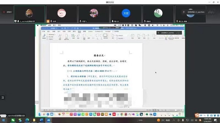 1677662432510082286.jpg 2.jpg