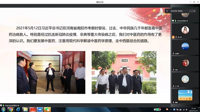 1669265772212071569.jpg 3.jpg