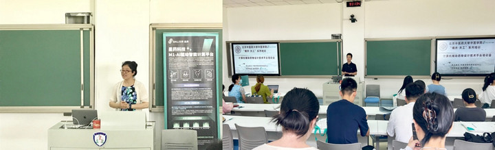 1686707363980098883.jpg 1.jpg