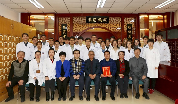 1544757672861088540.jpg 图4.大合影.jpg