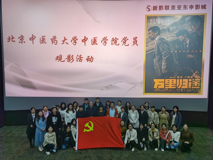 1665573021691005407.jpg z1.jpg