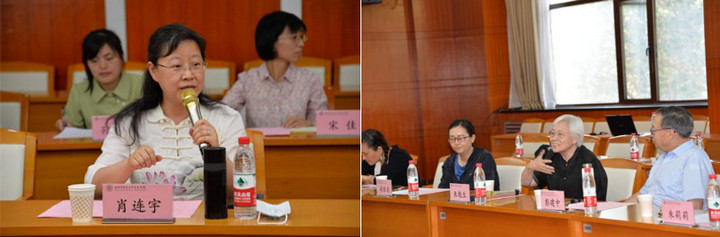 1686044630463081155.jpg 6.jpg