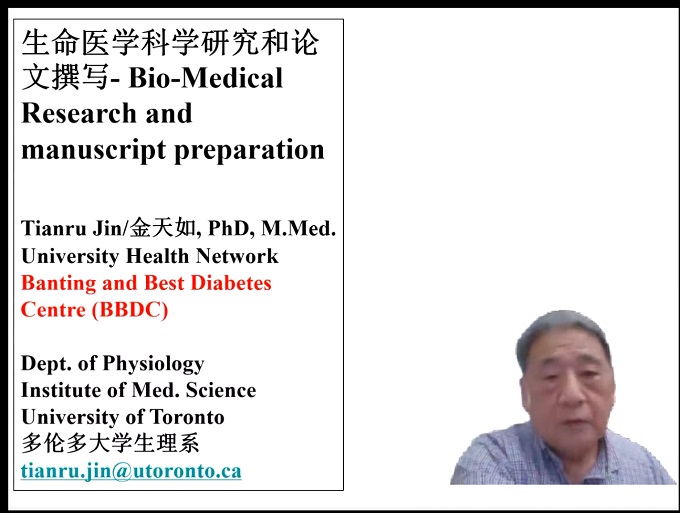 1671946652521026217.jpg 2.jpg