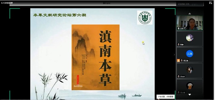 1592220851117098842.jpg 4.jpg