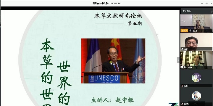 1589272368390001913.jpg 1.jpg