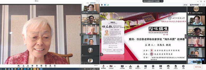 1630718946703024499.jpg a003.jpg