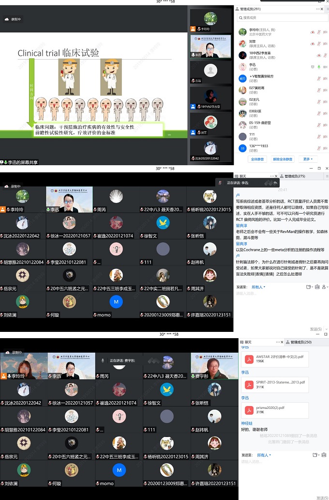 1669308121920091084.jpg bl2.jpg