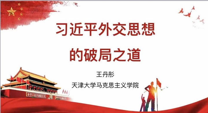 1684724499388087869.jpg 1.jpg