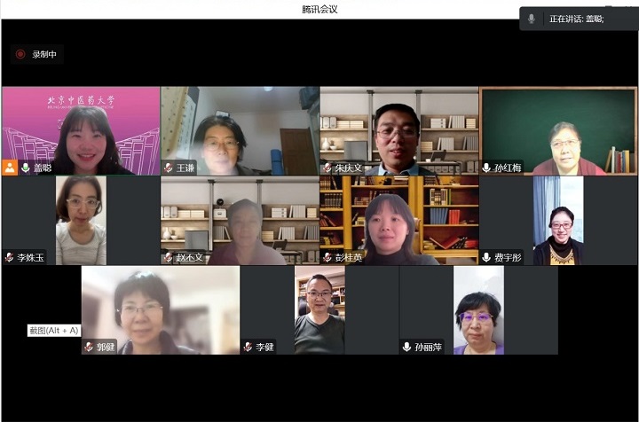 1668587004333090862.jpg c2.jpg