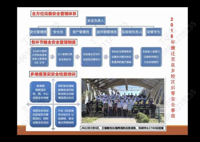 1701161914522005995.jpg 27.jpg