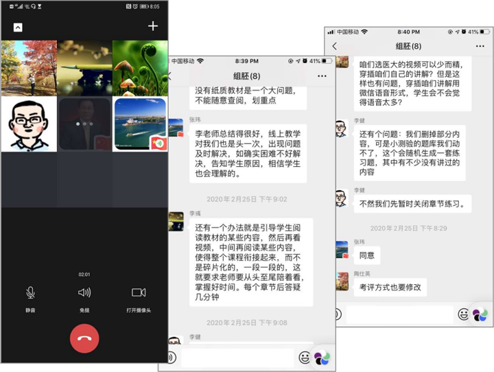 1584526706355035183.png z01.png