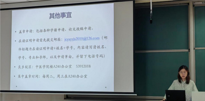 1725591415747023378.jpg 14.jpg