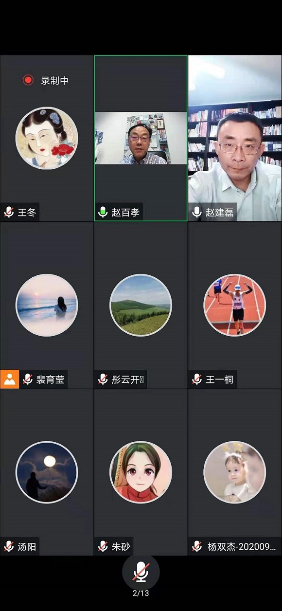 1621300336361053878.jpg 4.jpg