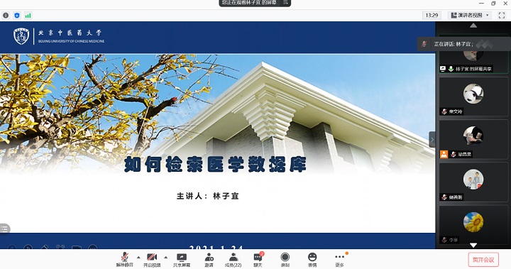 1611723834639052459.jpg image003.jpg