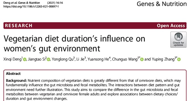 1638864073232009743.jpg x2.jpg