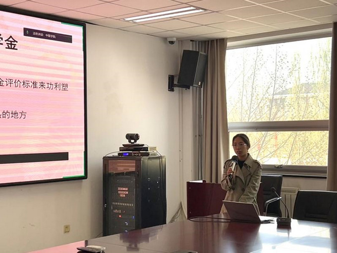 1712723915568009299.jpg 25.jpg