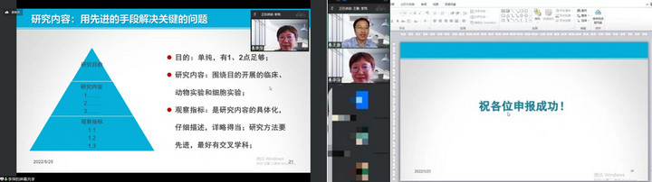 1653550058933040273.jpg z3.jpg