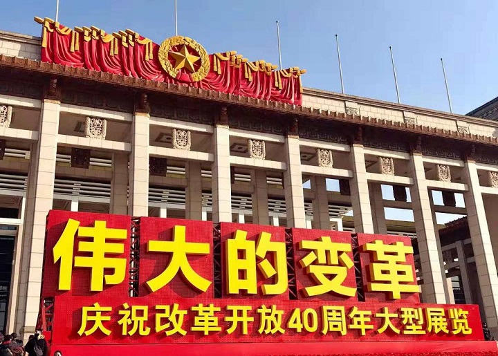 1544668260592054998.jpg image001.jpg