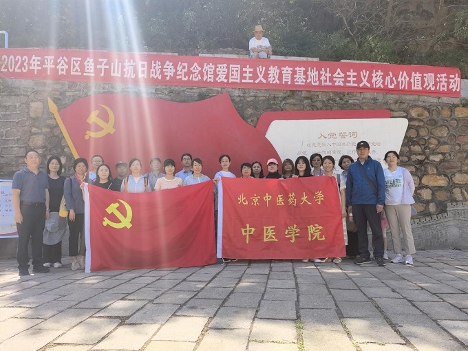 1686533141883063606.jpg 4.jpg