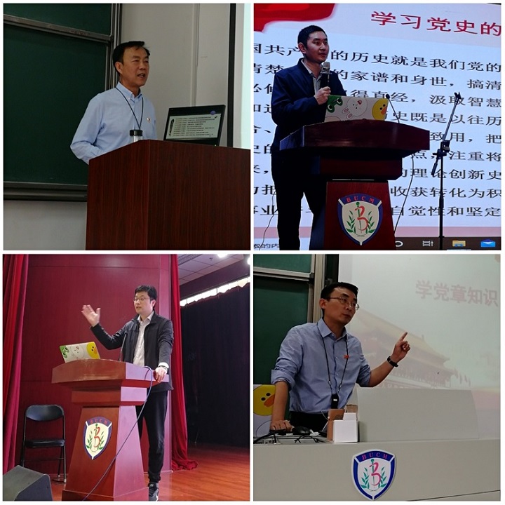 1623125773882004925.jpg rd1.jpg