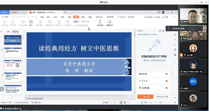 1630144990216002112.jpg 7.jpg