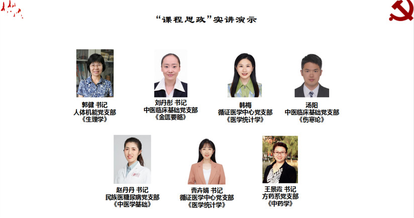 1668078788435072454.jpg x2.jpg