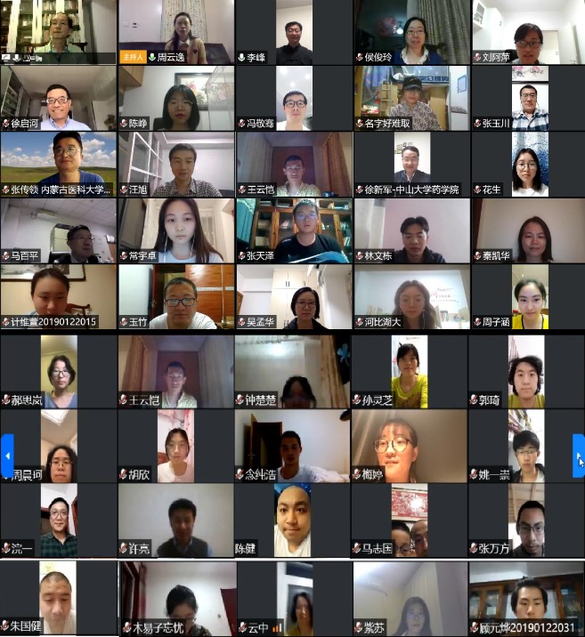 1589272568899083176.jpg 11.jpg