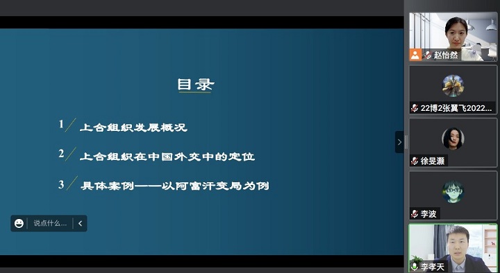 1667537558195048089.jpg a2.jpg