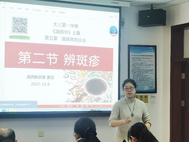 1702530201642046871.jpg 2.jpg