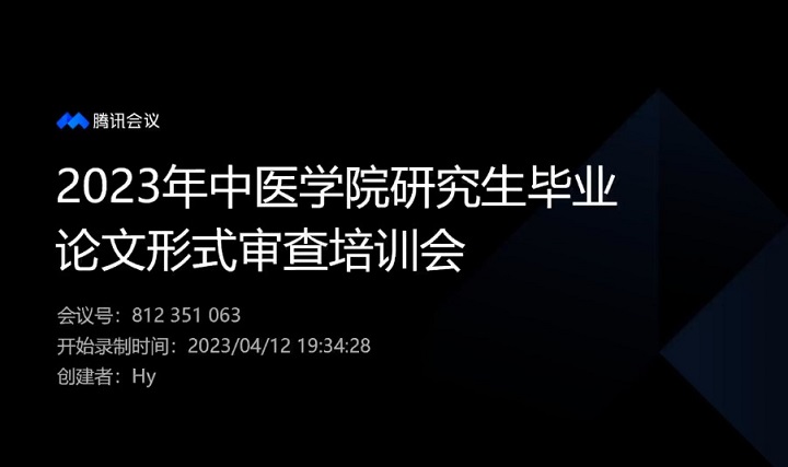 1681706124385042821.jpg 21.jpg