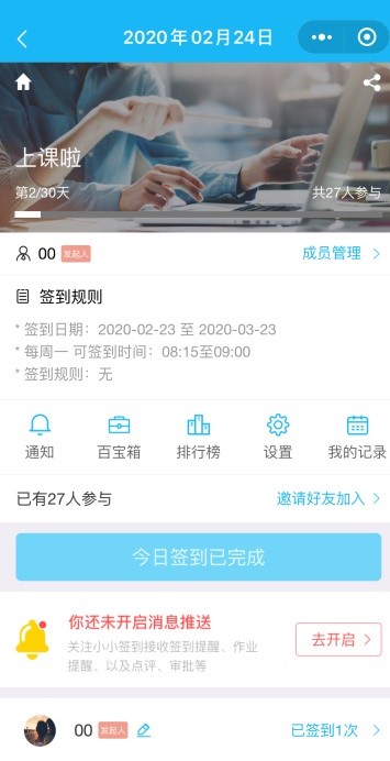 1583202540166089912.jpg 4.jpg