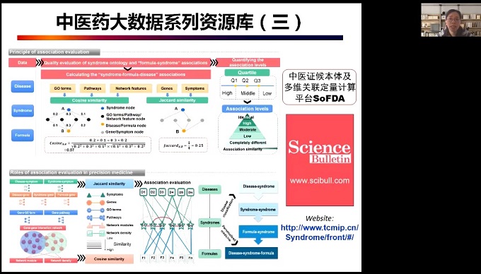 1670825028075012960.jpg image007.jpg