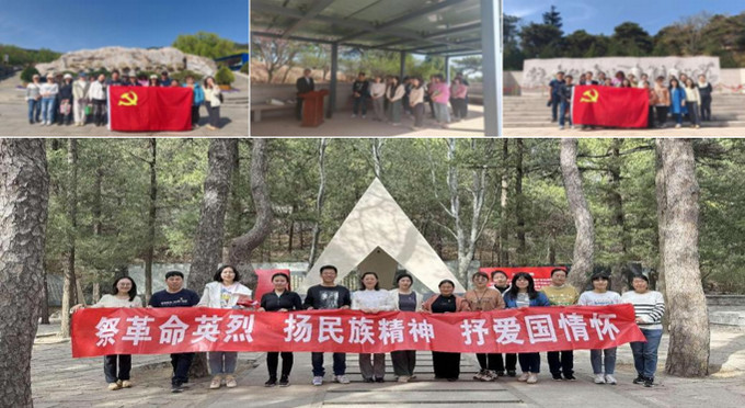 1712723391120043470.jpg 11.jpg