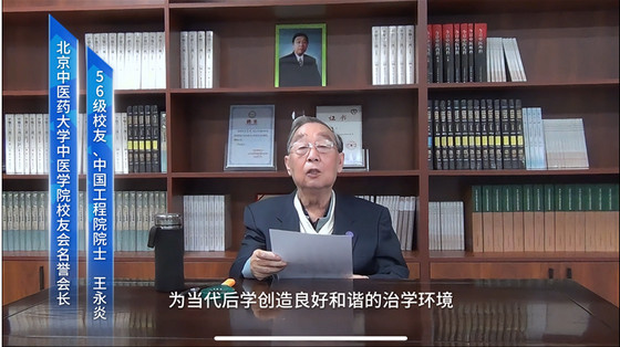 1729581303120015037.jpg 38.jpg