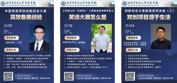 1670215693655065296.png c1.png