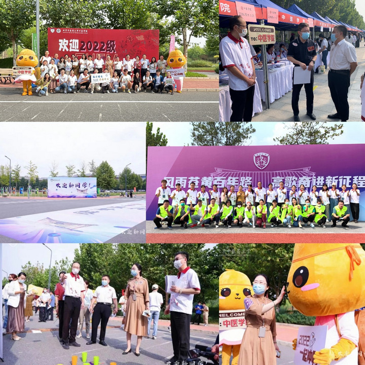 1662383778745036159.jpg x4.jpg