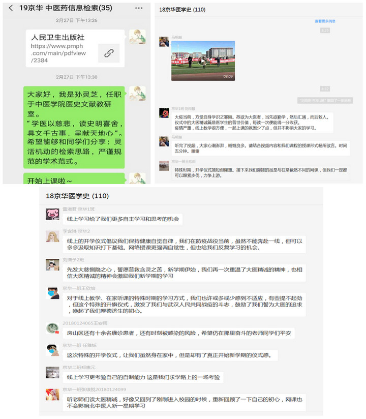 1584005544633003835.jpg 2.jpg