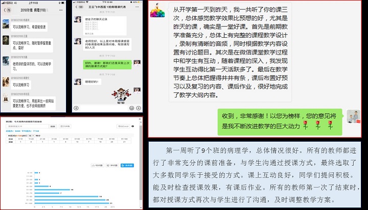 1584526618654086601.jpg b05.jpg