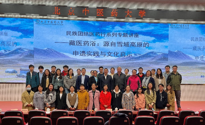 1680578823689087663.jpg 26.jpg